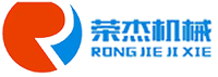 Rongjie printing and packaging machinery factory