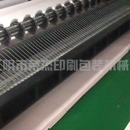 Paper vertical and horizontal cutting case application